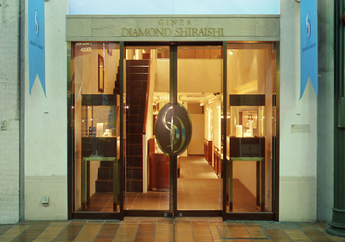 ����_�C�������h�V���C�V���R�{�X�̓X�܎ʐ^