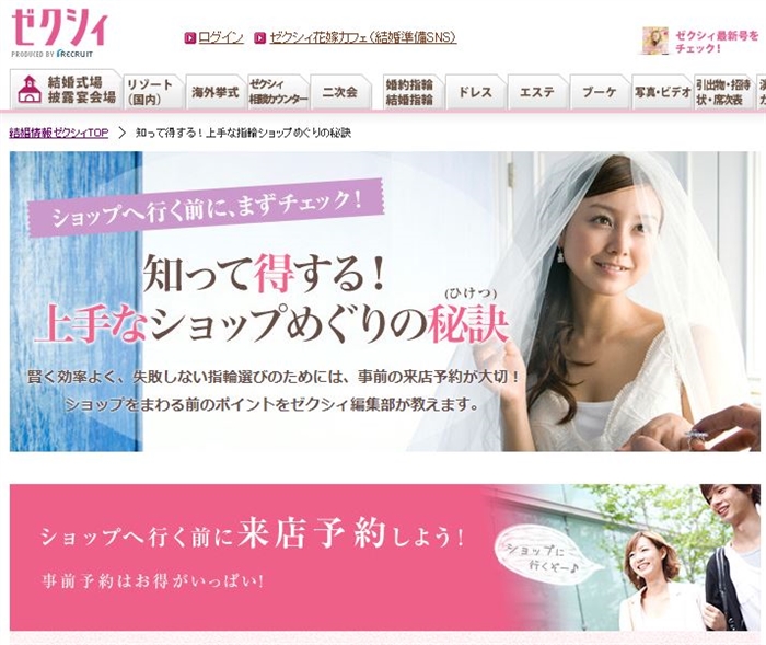 �[�N�V�B�����T�C�g